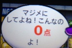 ^cɍ̃[U[eXibv