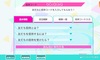 Tokyo 7th VX^[Ỷ摜