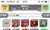 NbVtB[o[̉摜