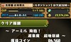 pYhSỶ摜