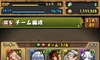 pYhSỶ摜