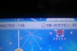 Gb^@̃[U[eXibv