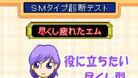 SM̗@