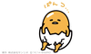 OhEZtgEI[gIV̉摜