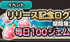 ̃hSNGXg̉摜