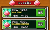 ̃hSNGXg̉摜