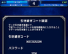 t@Cit@^W[ uCuGNXBAX̉摜