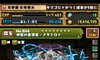 pYhSỶ摜