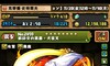 pYhSỶ摜
