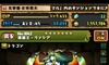 pYhSỶ摜