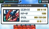 |PsNX̉摜