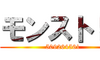 X^[XgCN̉摜
