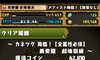 pYhSỶ摜