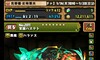 pYhSỶ摜