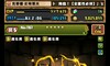 pYhSỶ摜