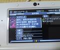 SSz̃[U[eXibv
