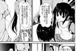 yUz藠Aœ̃[U[eXibv