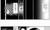 Ninja Smasher!̉摜