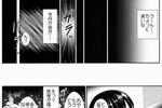 yUz藠Aœ̃[U[eXibv
