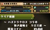 pYhSỶ摜