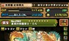 pYhSỶ摜