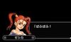 hSNGXgq[[YII oq̉Ɨ\̏Ỉ摜