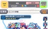 NbVtB[o[̉摜