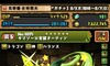 pYhSỶ摜