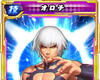 THE KING OF FIGHTERS '98 ULTIMATE MATCH Onlinẻ摜