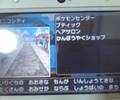 sJ`EZO@̃[U[eXibv