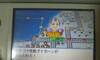 YdS2017 {!!̉摜