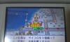 YdS2017 {!!̉摜