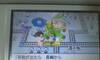YdS2017 {!!̉摜
