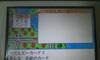 YdS2017 {!!̉摜