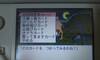 YdS2017 {!!̉摜