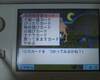 YdS2017 {!!̉摜