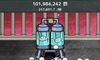 OhEZtgEI[gEoCXVeB̉摜