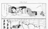 OhEZtgEI[gEoCXVeB̉摜