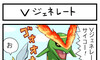 OhEZtgEI[gEoCXVeB̉摜