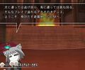 {XbV[h/ԐߖAً}p@f[^ Mcd001.ps2̃[U[eXibv