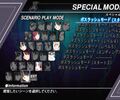 {XbV[h/ԐߖAً}p@f[^ Mcd001.ps2̃[U[eXibv