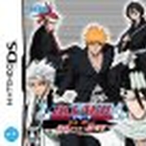 Bleach Ds 2nd 黒衣ひらめく鎮魂歌 の基本情報 ワザップ