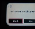 f[^̏(摜t)̃[U[eXibv