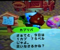 Jǔׂ̃[U[eXibv