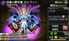 X^[XgCN̉摜