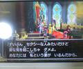 3DSG}𒇊Ԃɂ悤̃[U[eXibv