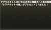ƂтIɂ񂱑푈̉摜