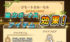 LvWFNg̉摜