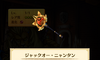 LvWFNg̉摜