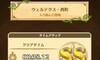 LvWFNg̉摜